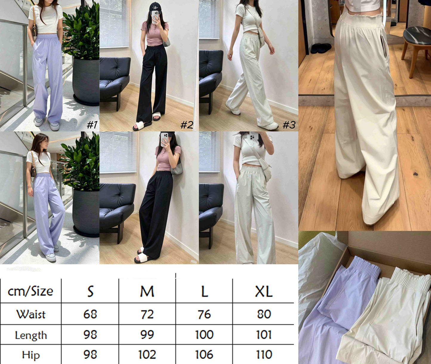Stretch Woven High Waisted Pleated Paperbag Wide Leg Trousers