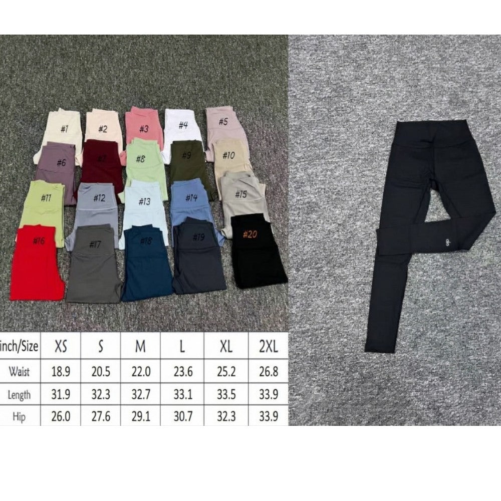 Women's Cropped Sports Pants