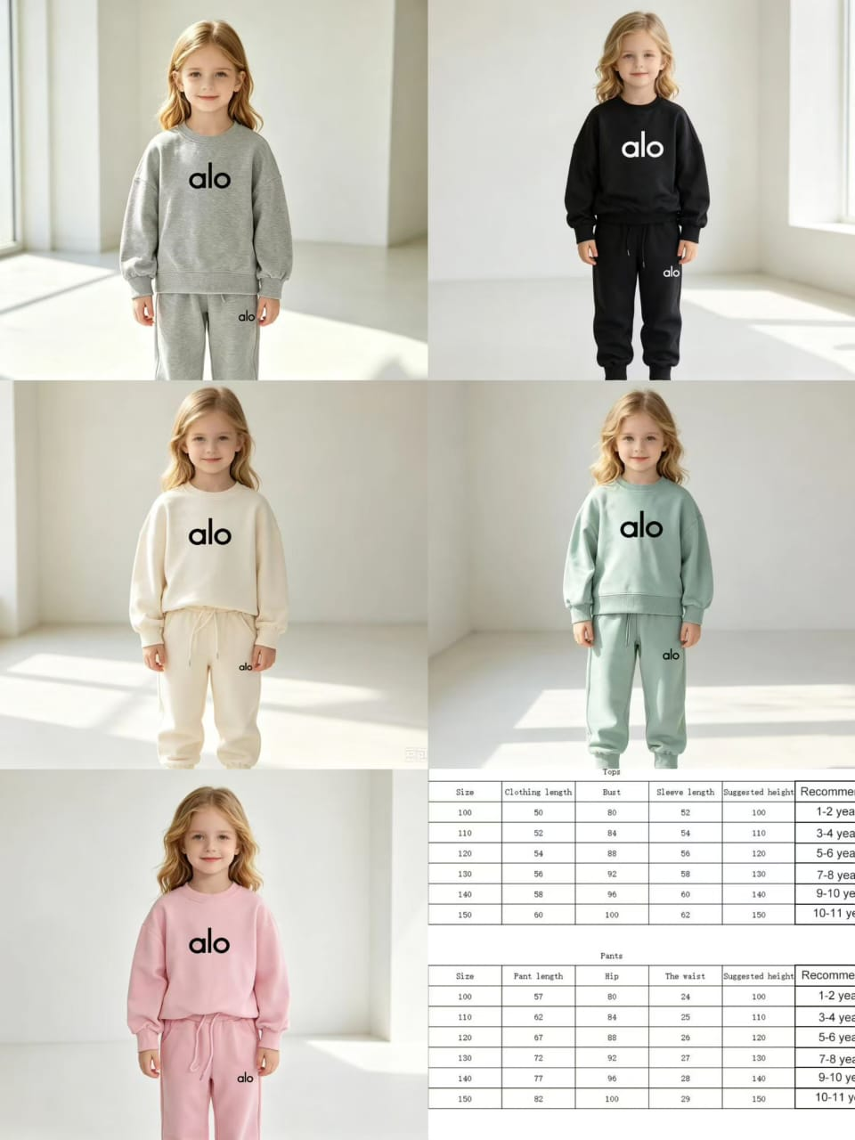 Sweatshirt & Jogger Two-Piece Lounge Set