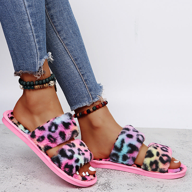 Plush Flat-Bottomed Slippers - KOC
