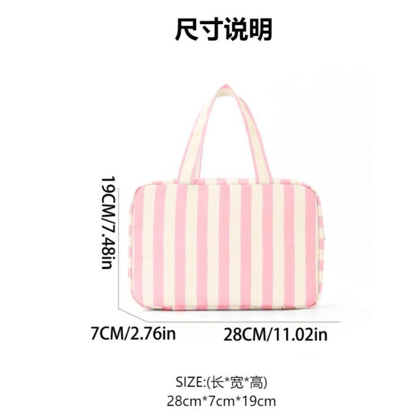 Customizable Name Wet/Dry Separation Toiletry & Cosmetic Bag – Portable Organizer
