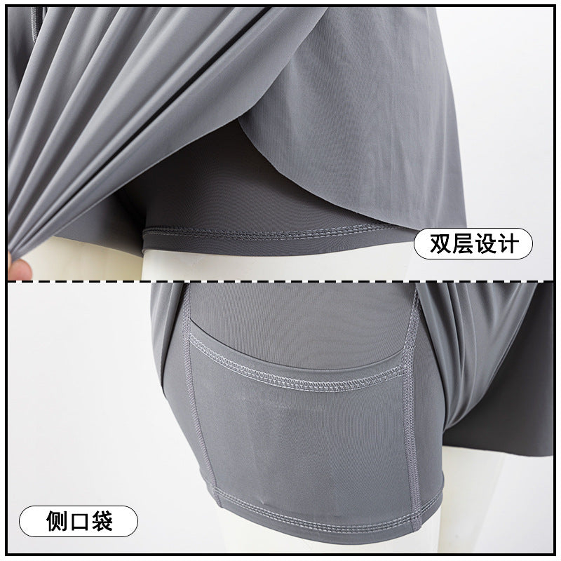 Parent-child Sports Quick-drying Skirt Shorts(Kid)