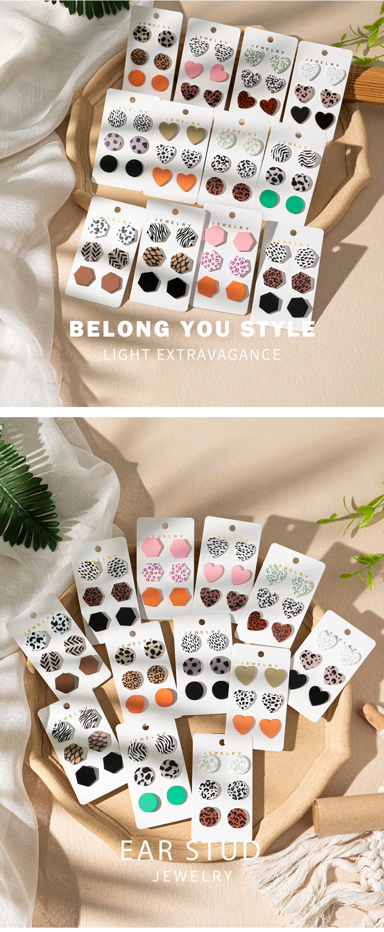 Leopard print acrylic earrings heart earring set(moq3)