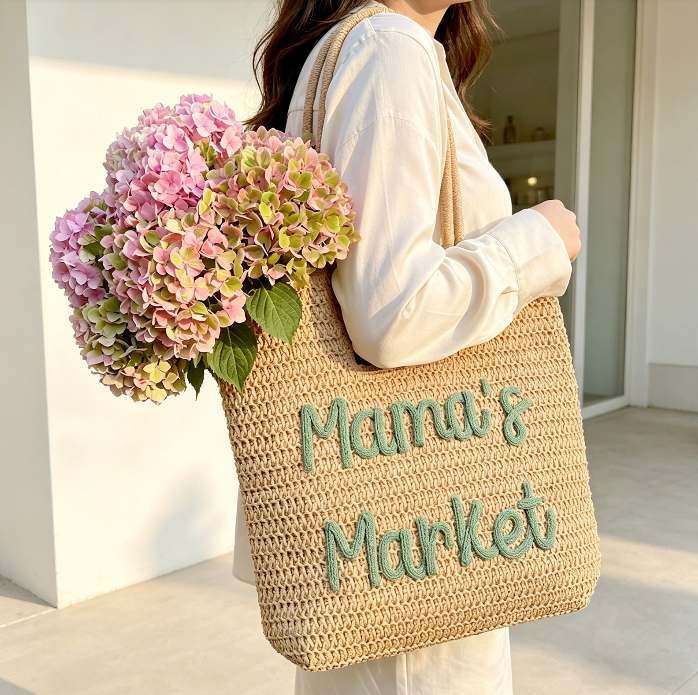 Personalized Straw Beach Bag