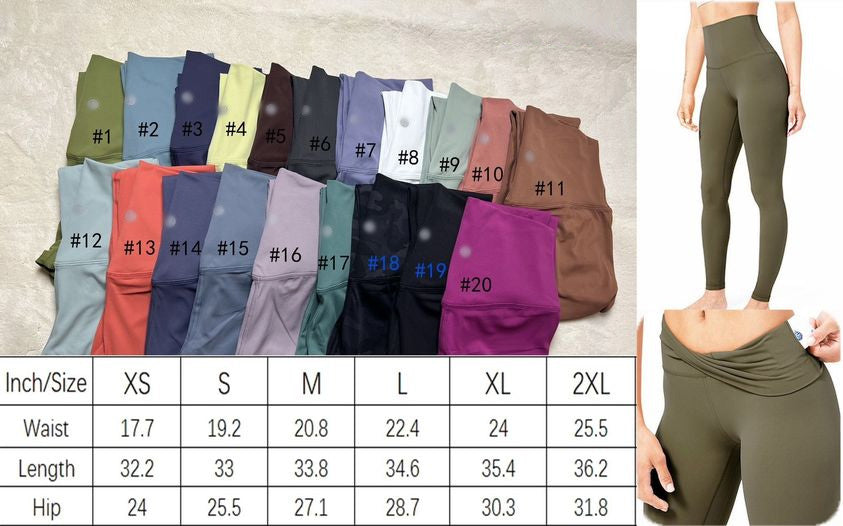 Women's Leggings