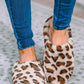 Camel Leopard Print Fuzzy Home Slippers