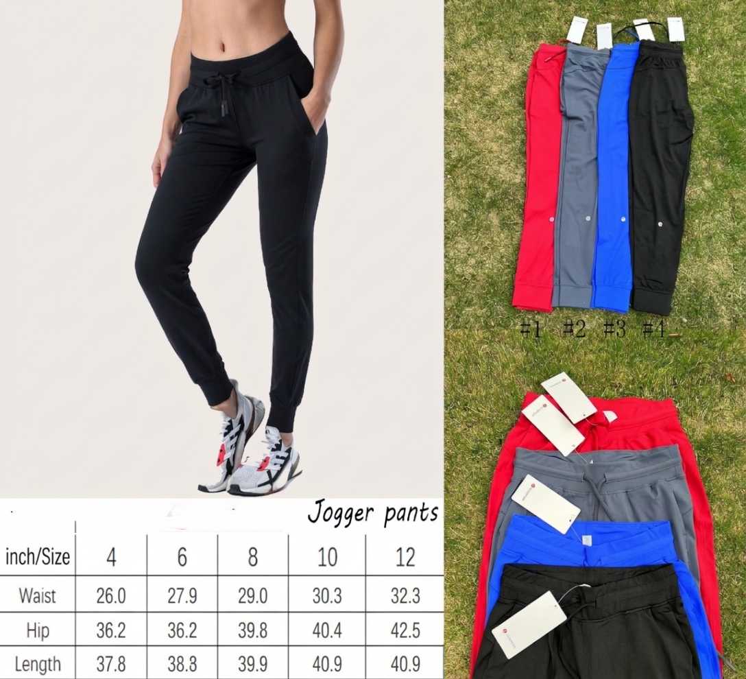 Women's Joggers