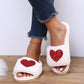 Heart Fluffy Slippers