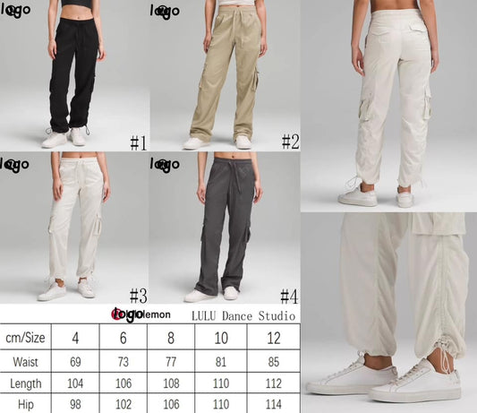 Drawstring Cargo Pants