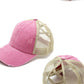 Washed Casual Baseball Cap