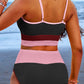 Color Block High Waisted Sexy Bikini Set