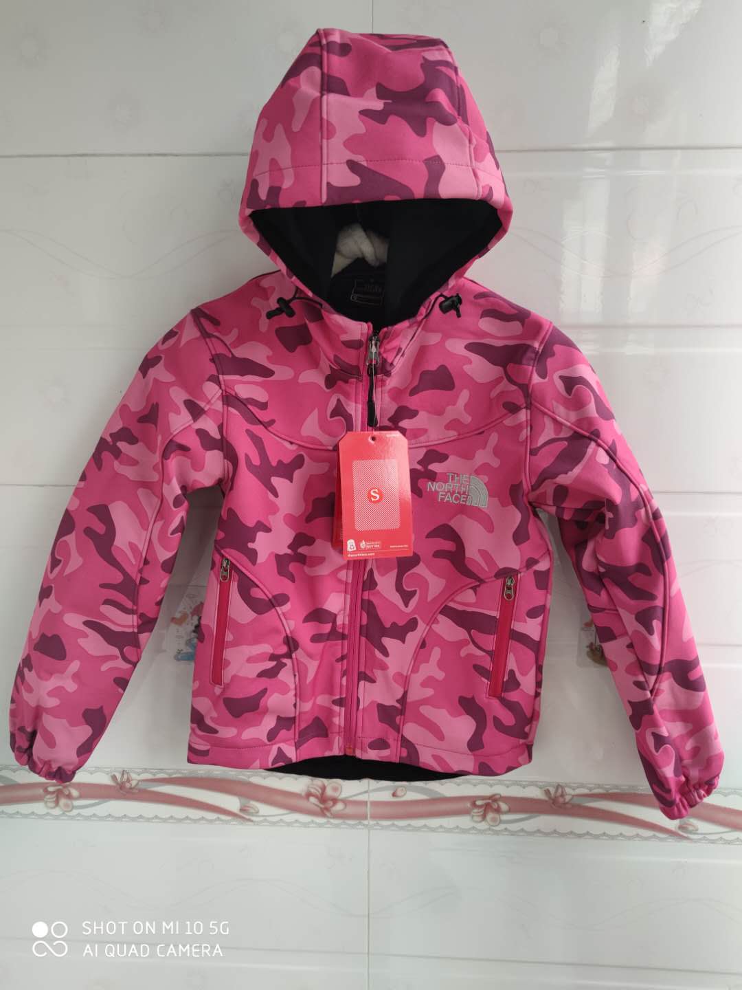 Camouflage Children's Fleece Jacket