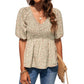Puff Sleeve Smocked Top