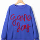 Tinsel Game Day Drop Shoulder Graphic Sweatshirt