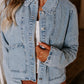 Scallop Trim Collar Patched Pocket Button Up Denim Jacket