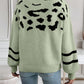 Striped Detail Drop Shoulder Sweater