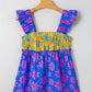 Floral Colorblock Flutter Straps Flowy Tank Top