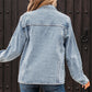 Scallop Trim Collar Patched Pocket Button Up Denim Jacket
