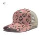 Leopard Print Women's Baseball Cap Mesh Hat