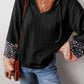 Textured Patchwork Sleeve Drawstring Top