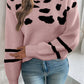 Striped Detail Drop Shoulder Sweater