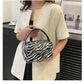 Leopard and Zebra StripesPrint Cosmetic Bag-with Handle