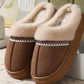 Western Woven Detail Faux Suede Furry Home Slippers