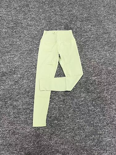 Women's Sporty Cropped Pants