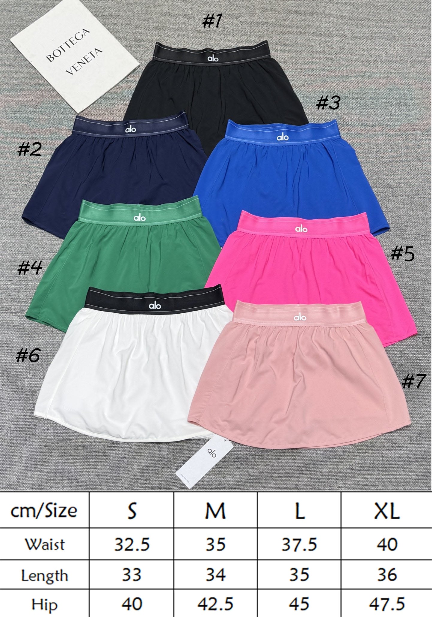 Match Point Tennis Skirt
