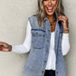 (Pre order 3.10)Denim Pocket Vest Jacket