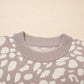 Leopard Spots Pattern Ribbed Trim Drop Shoulder Sweater