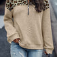 Leopard Splicing Zipped Sweatshirt