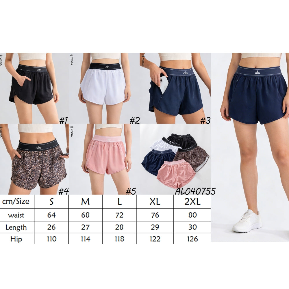 Breathable Sporty Lounge Shorts