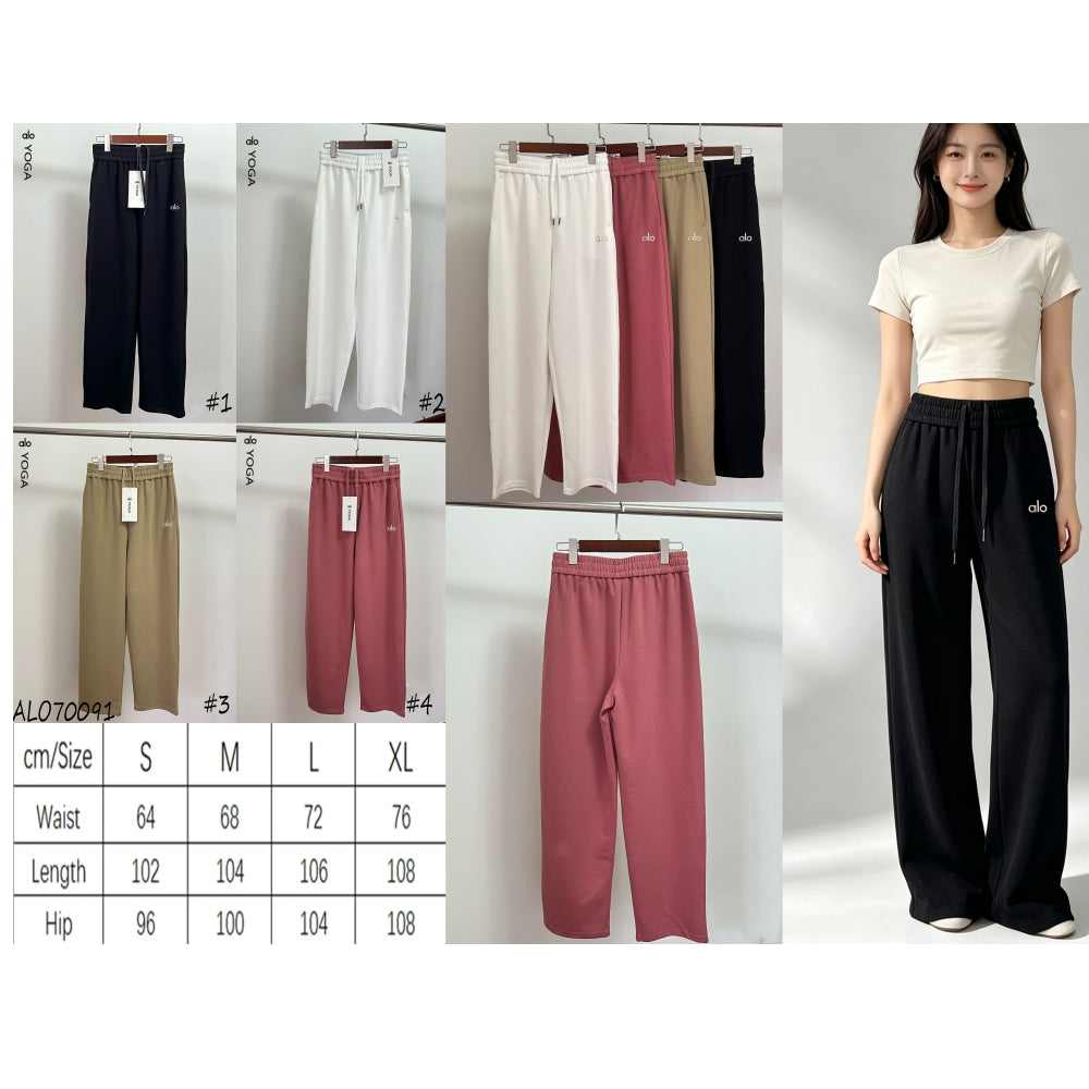 High Waisted Wide Leg Sports Casual Pants