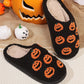Halloween Pumpkin Slippers