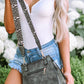 PU Leopard Messenger Bag