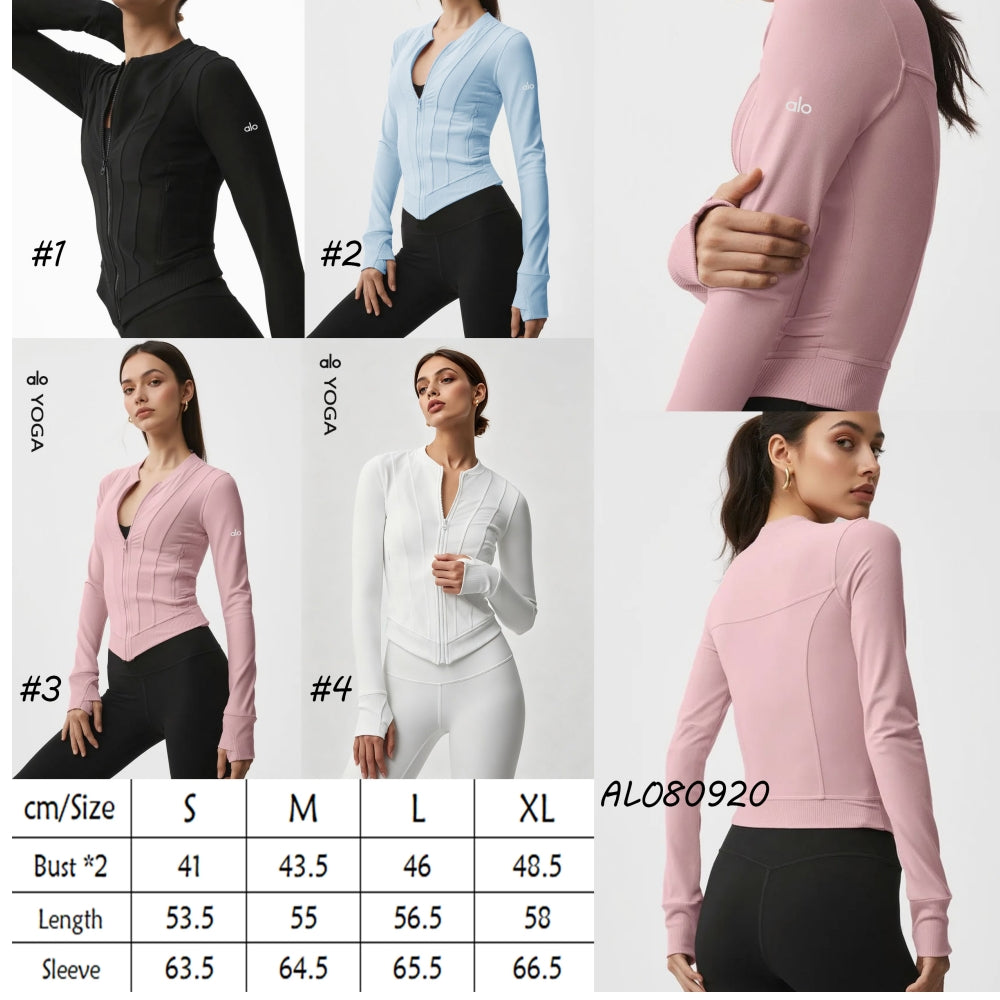 Women's Stretch Tight Sports Jacket