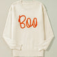 Apricot Boo Knitted Pattern Ribbed Edge Drop Shoulder Sweater