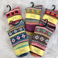 5 Pairs Geometric Pattern Socks Set (JG035)