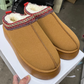 Fleece Warm Thick Sole Cotton Shoes