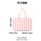 Customizable Name Wet/Dry Separation Toiletry & Cosmetic Bag – Portable Organizer