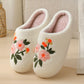 Cute Flowers Plush House Slippers