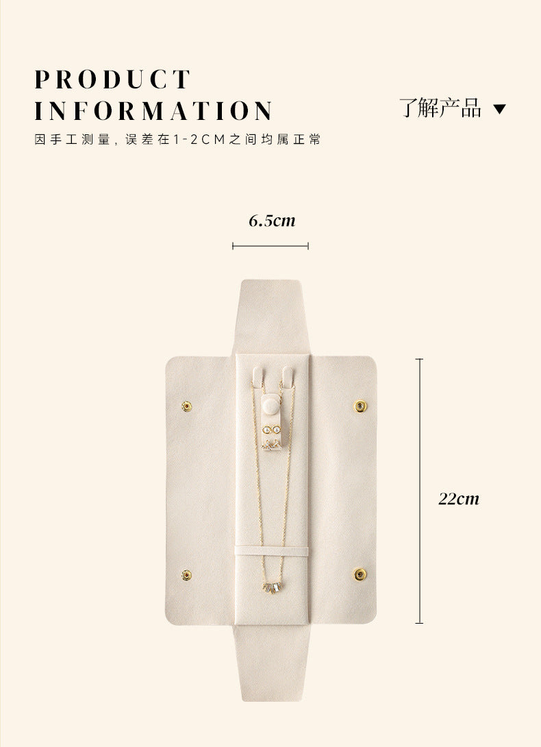 Slim Suede Travel Jewelry Envelope Pouch