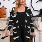 The Midnight Manor Cardigan
