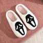 Haunted Hollow Slippers