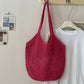 Custom Woven Tote Beach Bag