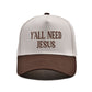 "Y'ALL NEED JESUS" Embroidered Trucker Hat