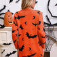 The Midnight Manor Cardigan
