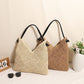 Geometric Woven Straw Beach Bag