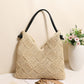 Geometric Woven Straw Beach Bag